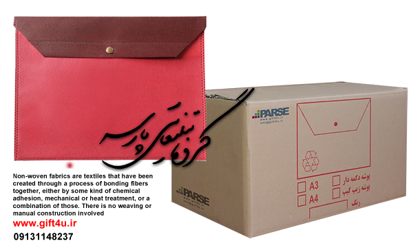 نمونه پوشه دکمه دار عمده 10